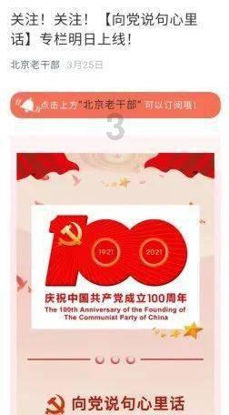 得了颈椎病，有哪些好的调理方法？