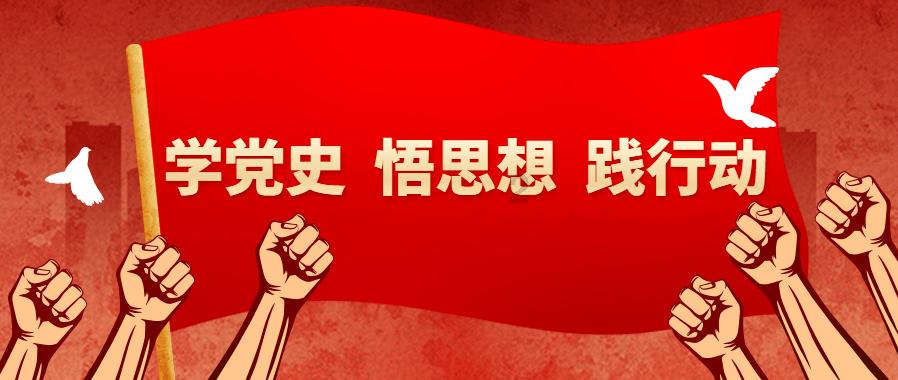 超西游记2